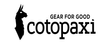 Cotopaxi coupons